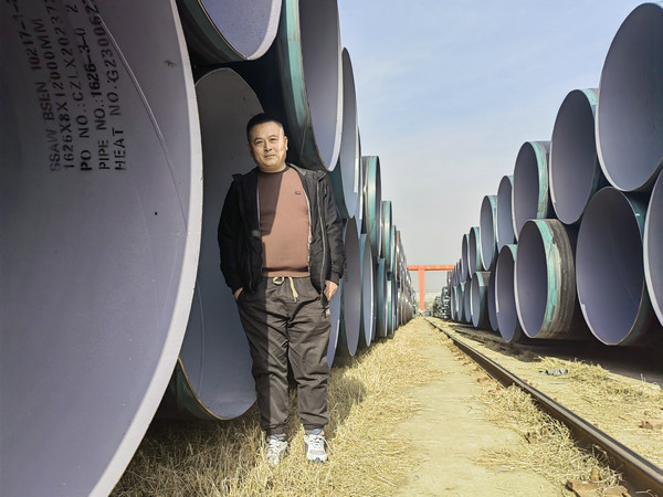 CJT120-2016给水涂塑复合钢管检验规则